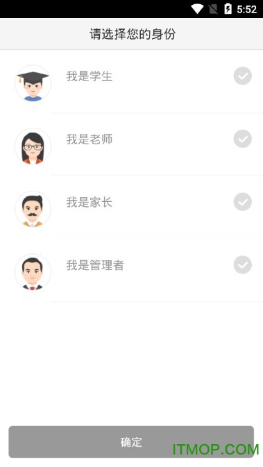 楚智教