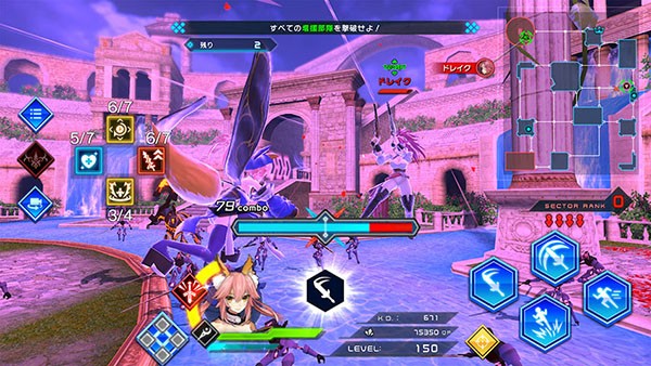 命运创世连接安卓版含数据包 最新版v1.0.2