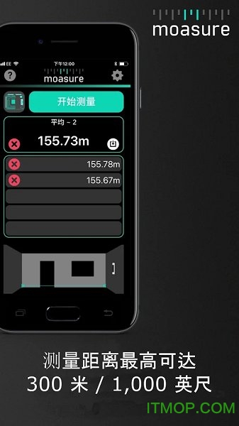 Moasure智能卷尺