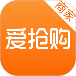 爱抢购