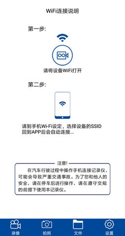 众视界