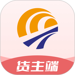物流货运订单跟踪处理系统