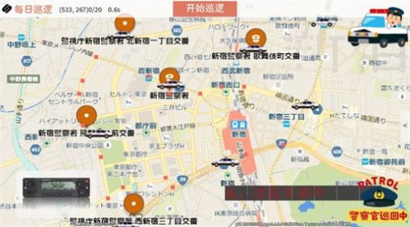 SIREN：蔚蓝先锋