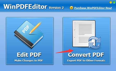 PDF编辑转换