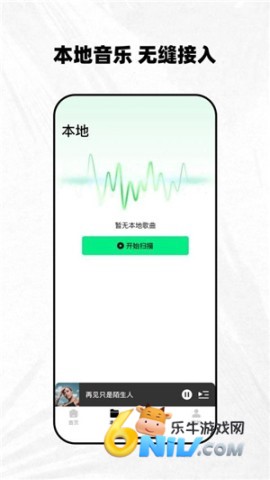 千千动听