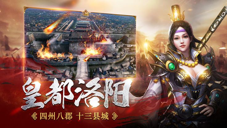 九龙纷争
