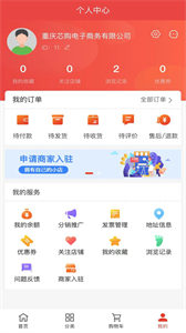 技约