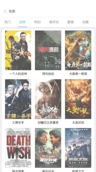 快速投屏 最新版v1.1.8