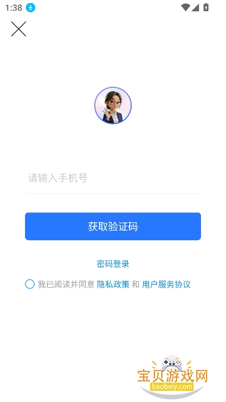 Hotel Claw官方下载正版v1.0.0安卓版