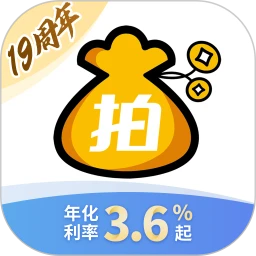 拍拍贷借款
