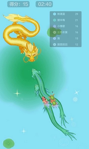 孢子进化3D