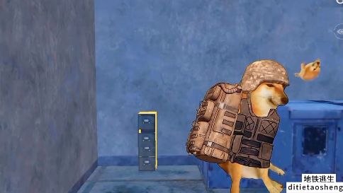 修沟地铁逃生(创游世界)