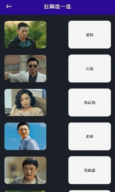星影视播放器