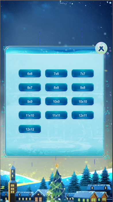 马良一笔画手机版 马良一笔画手机版