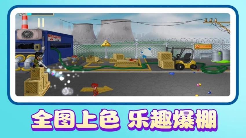 海盗冒险 海盗冒险