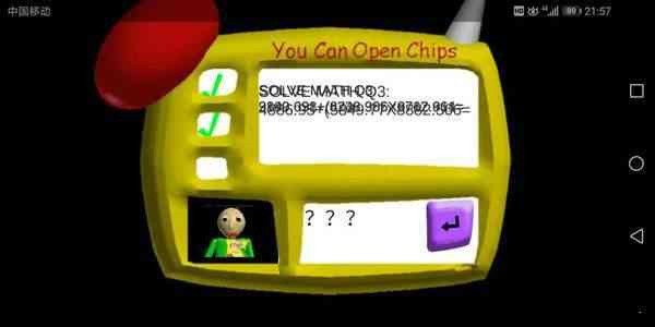 巴迪