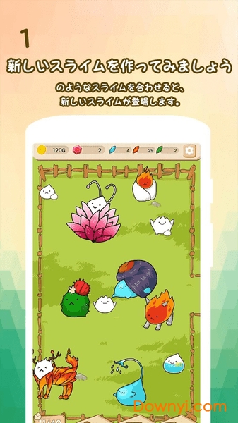 史莱姆进化手游(slimeevolution)