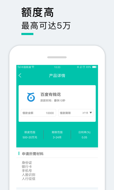 小猪商城