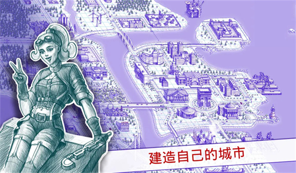 海战棋2手机版下载