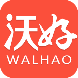沃好商城