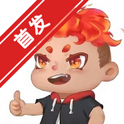 火山game hub