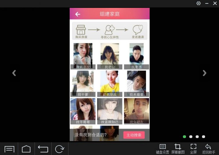 赛客