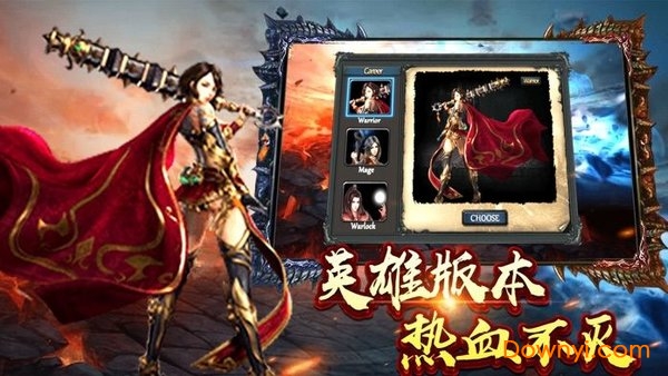 紫金裁决