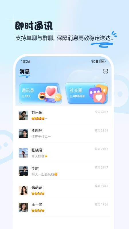 中才微云