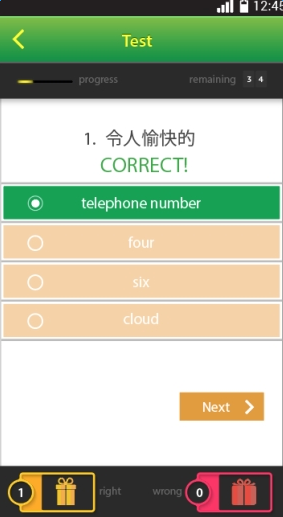 Quizii_XiShan