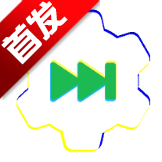 xmanager绿色版下载v5.9汉化版最新版