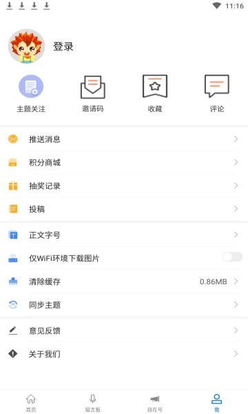大理