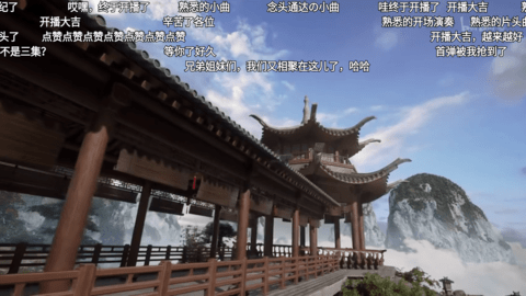 bilibili魔改官方版