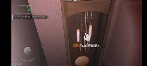 无尽噩梦