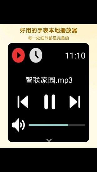 HankMi音乐