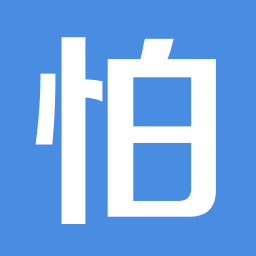 怕怕手机定位软件
