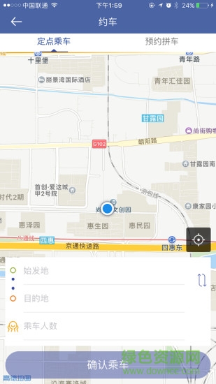 审协北京