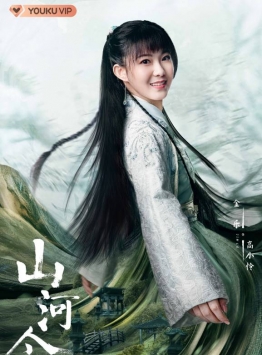 腾讯视频平板版本最新版