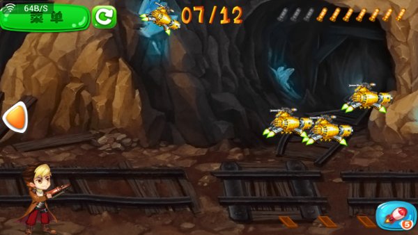 游侠之圣枪银弹《冰.冷不冷 破解》