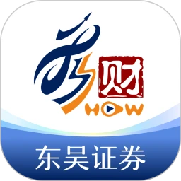 东吴秀财