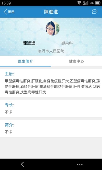 小心肝会员版