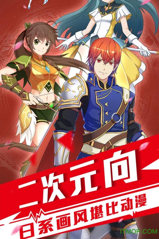 双剑奇缘
